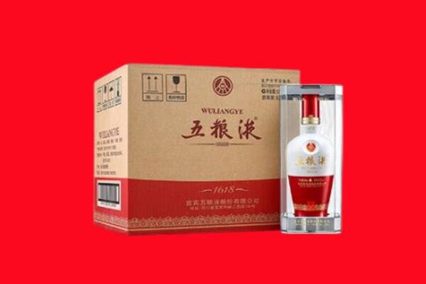乌兰察布市丰镇市回收五粮液
