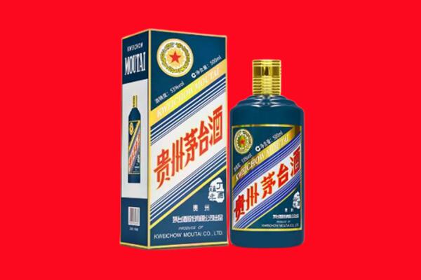 乌兰察布市丰镇市回收虎茅