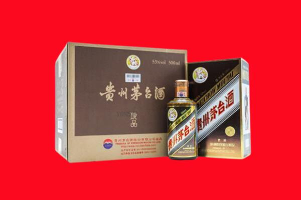 乌兰察布市丰镇市回收50年茅台