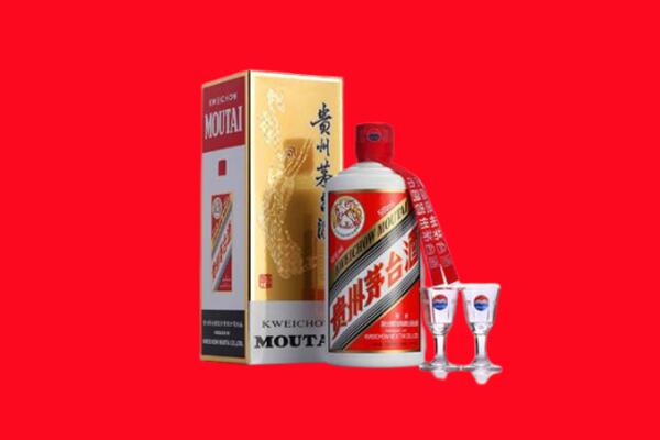 乌兰察布市丰镇市回收贵州茅台酒
